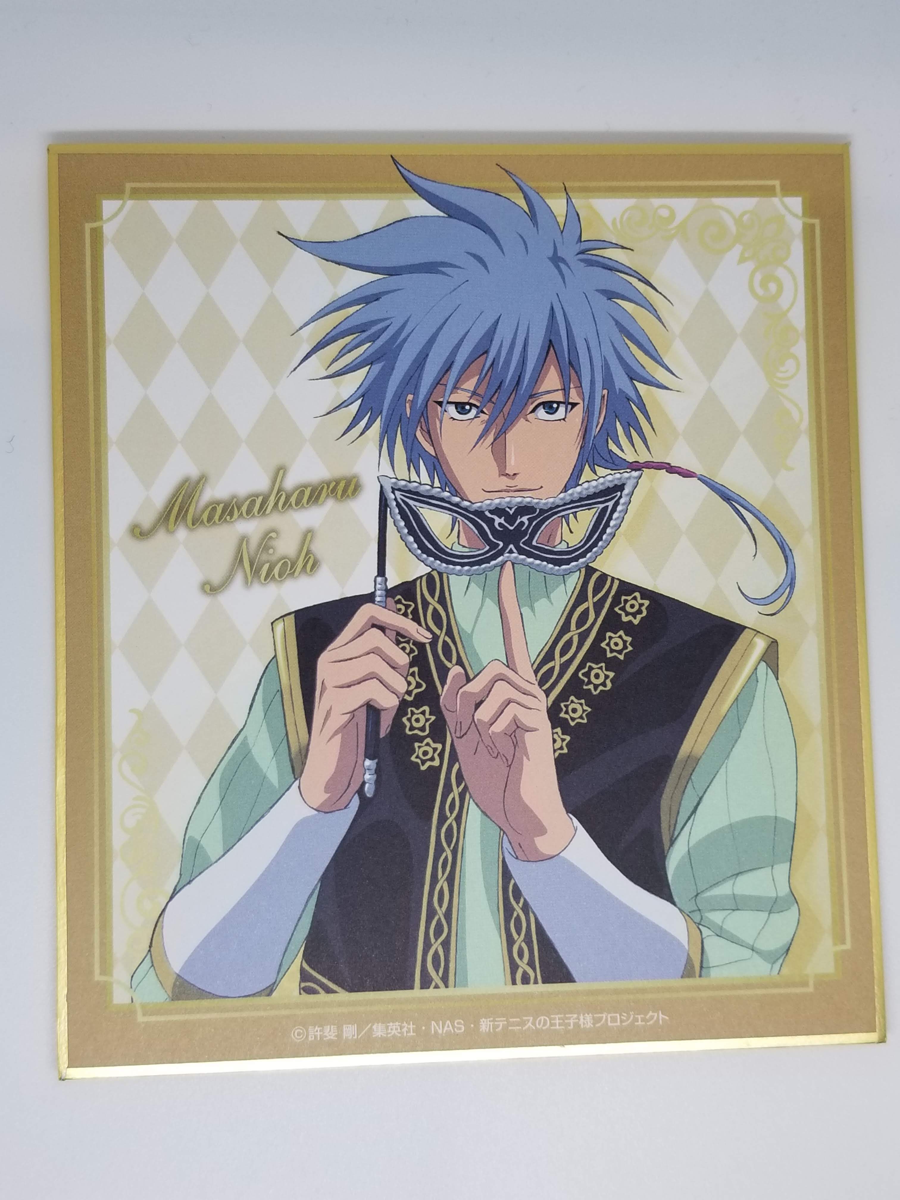original