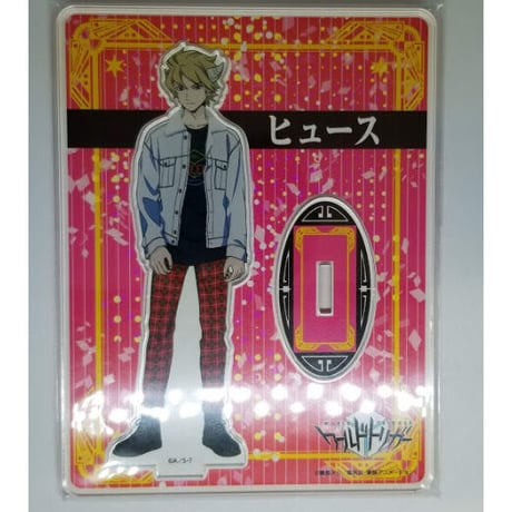 ヒュース | STORES