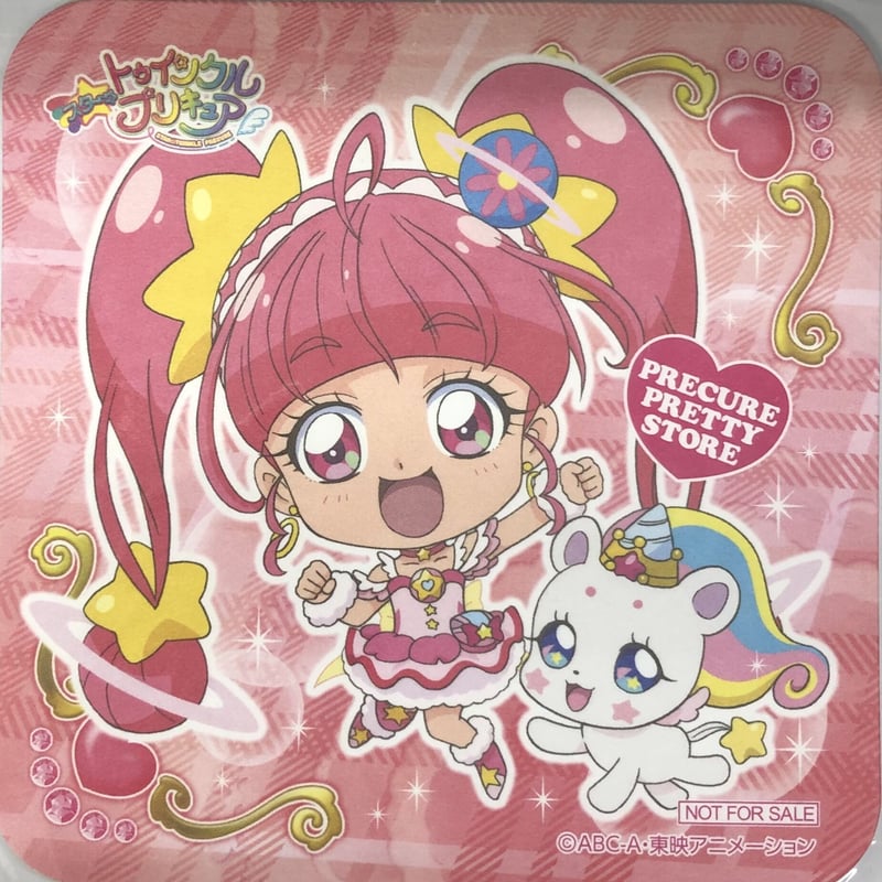 トゥインクルプリキュア キュアスター ポイントカード 景品交換品