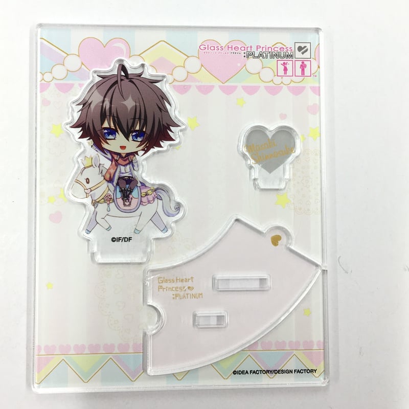 Glass Heart Princess 柾木真之介 アクリルスタンド | K-BOOKS 池
