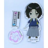 たぬき 希少 白洲武彌 アクリルスタンド 東京24区 【BLグッズ】 K-BOOKS | マイクアクセサリ