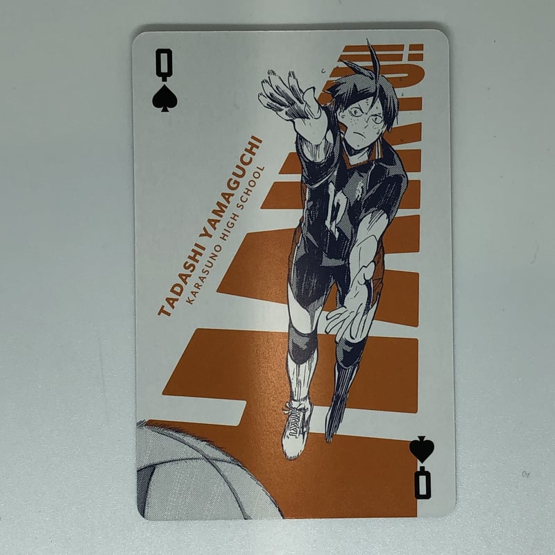 山口忠 トランプ カード ハイキュー展 ハイキュー 山口忠 トランプ 山口忠 トランプ カード ハイキュー展