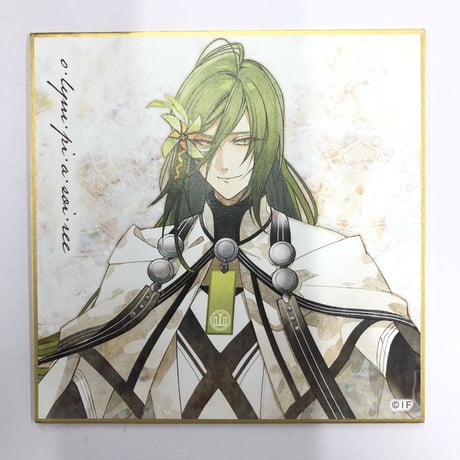 STORES オランピアソワレの検索結果