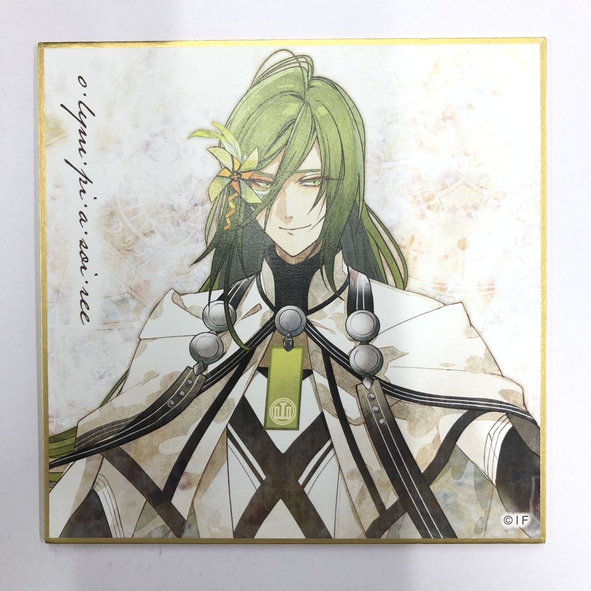 オランピアソワレ 薙草 色紙 | K-BOOKS 池袋 2次元グッズ通販