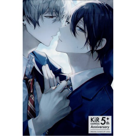 CATEGORY ずんだ餅粉 | K-BOOKS 池袋 2次元グッズ通販