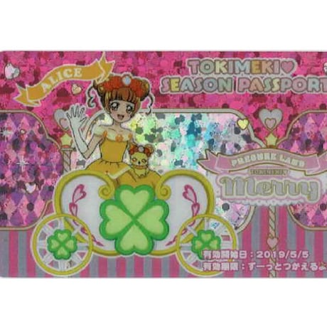 ドキプリ | STORES ドキプリ | STORES