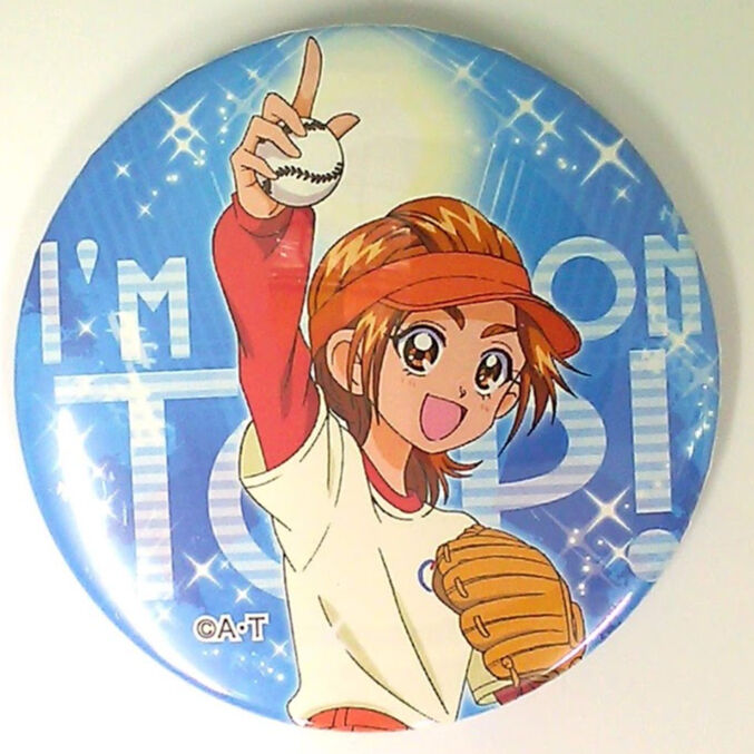 プリキュア　アクア　缶バ プリキュア プリティストア トゥインクル缶バッジ7 キュアアクア