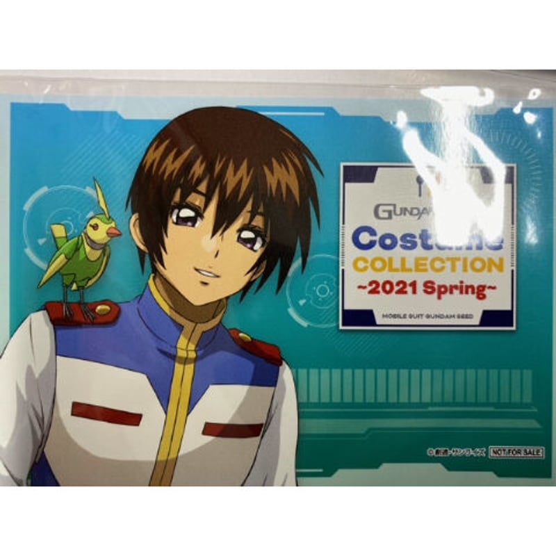 ガンダム SEED』イラストカード（特典） キラ・ヤマト | K-BOOKS 池袋