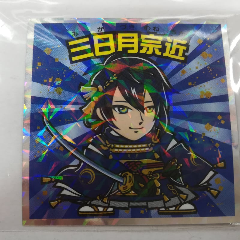 刀剣乱舞 三日月宗近 ステッカー | K-BOOKS 池袋 2次元グッズ通販