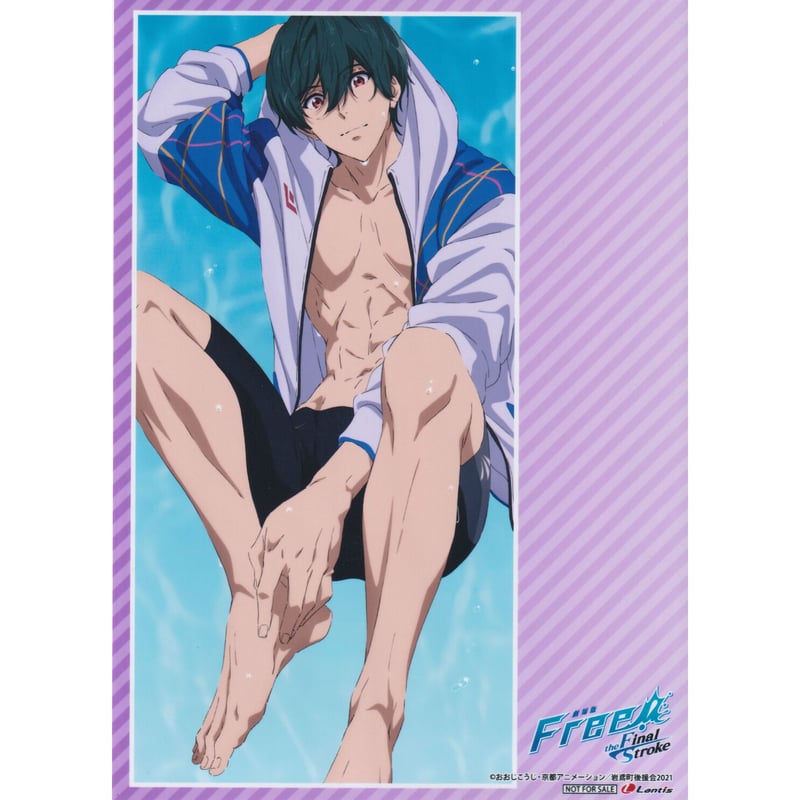 劇場版 Free!-the Final Stroke-』 桐嶋郁弥 2L判ブロマイド |