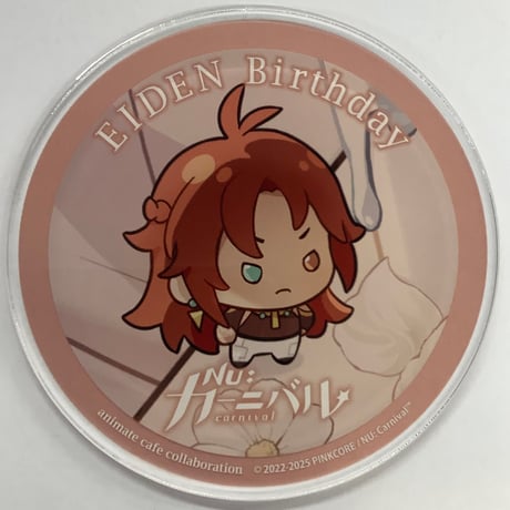 東谷准太 Birthday Gratte アクリルコースターアニメイト カフェ 東谷