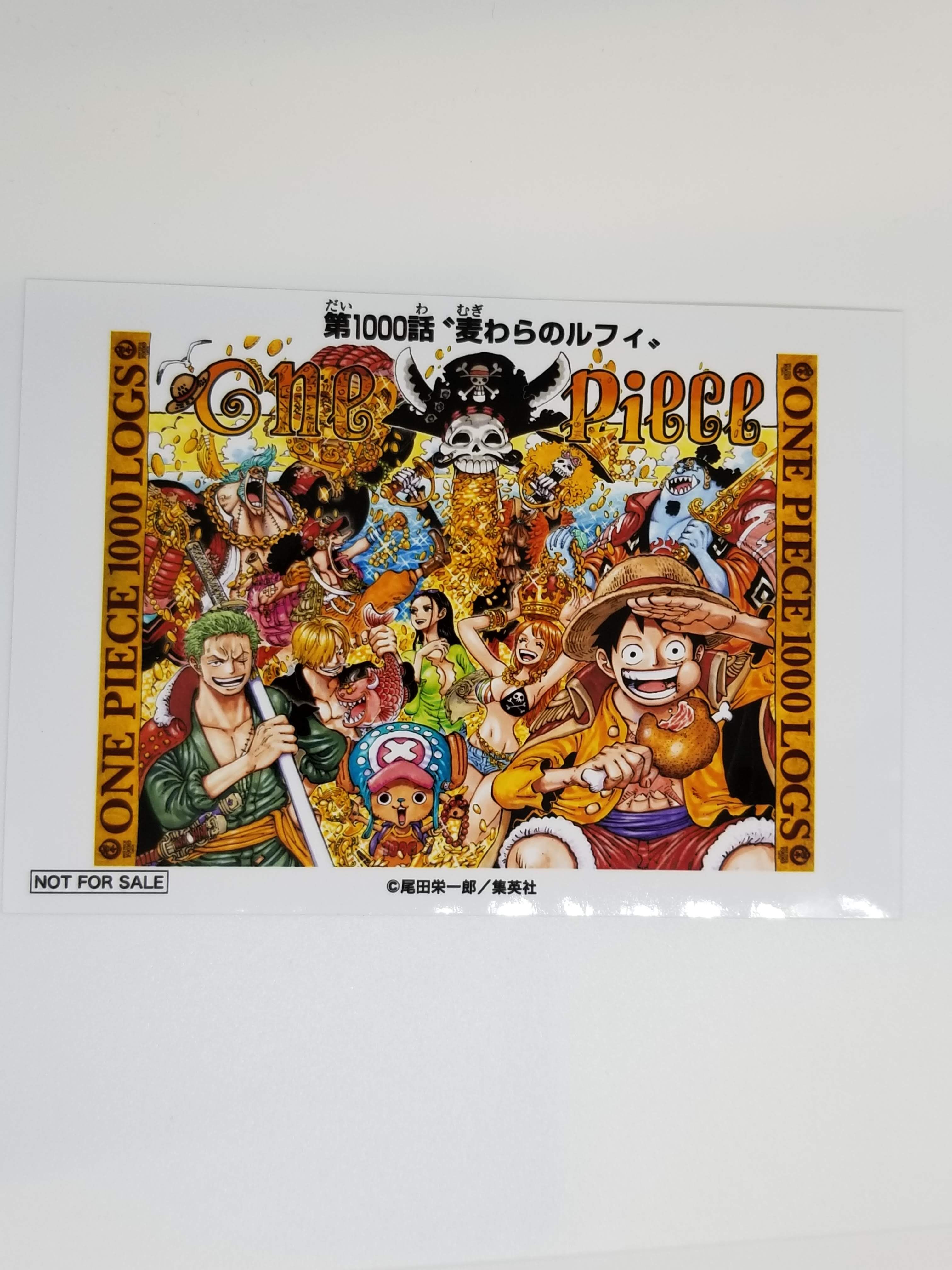 ワンピース1000LOGSフェア 扉絵特典ブロマイド 第797話　スモーカー original
