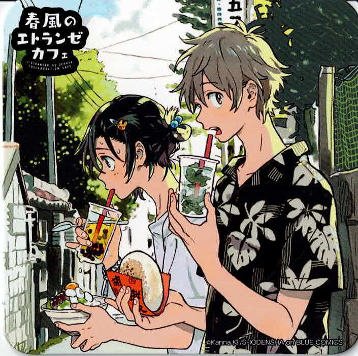 紀伊カンナ『エトランゼ シリーズ』 コラボカフェ コースター 【BL