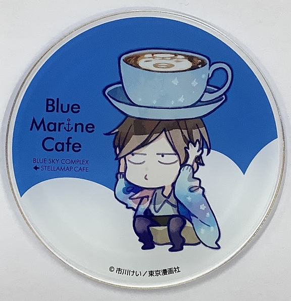 市川けい『ブルースカイコンプレックス』 Blue Marine Cafe