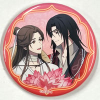 墨香銅臭 『天官賜福 貮』　コラボカフェ本舗 万紫千紅カフェ　缶バッジ　花城 謝憐【BLグッズ】