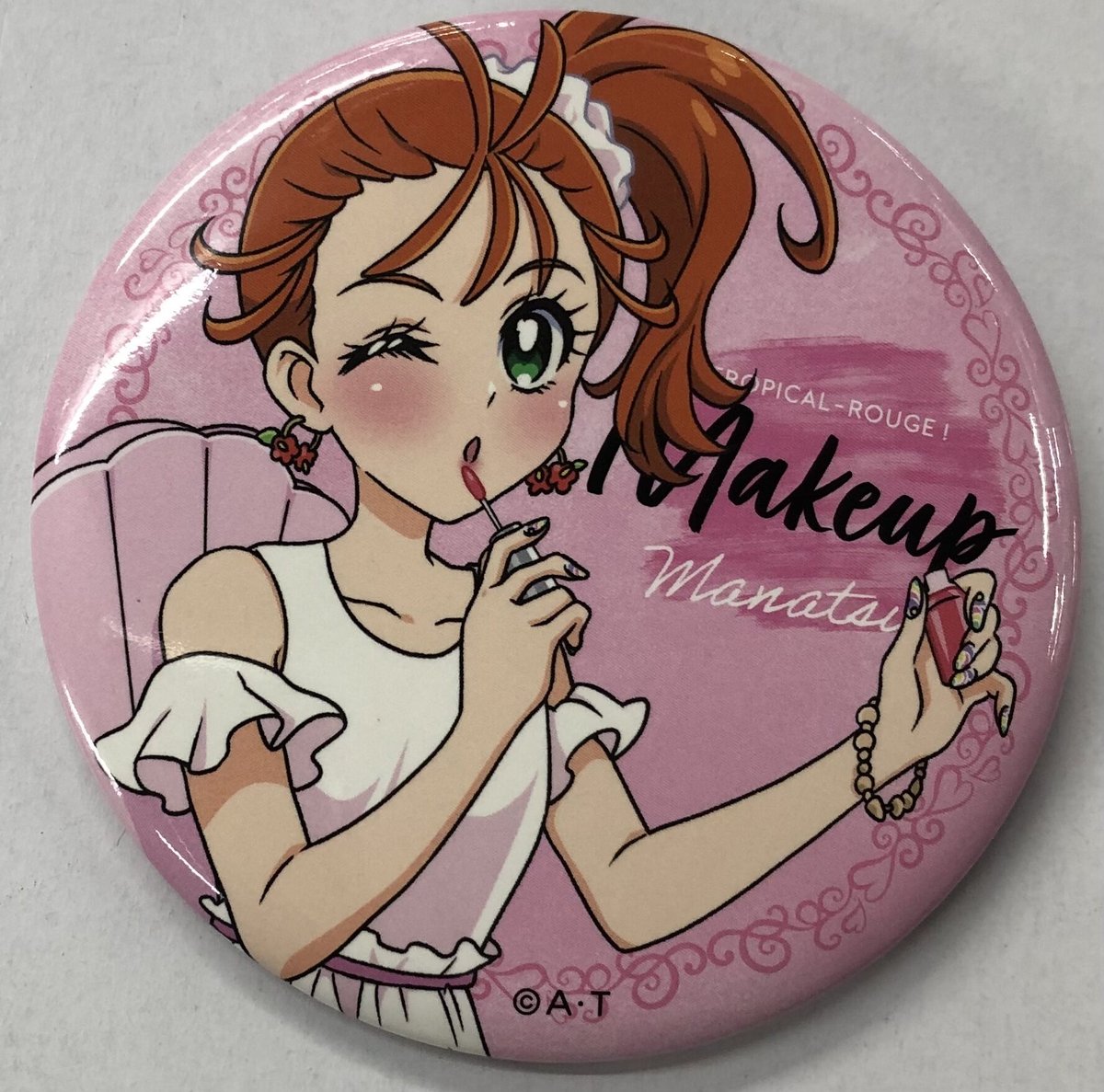 プリキュア 夏海まなつ 缶バッジ ドレスアップ トロピカル～ジュ！プリキュア 夏海まなつ(アップ) TROPICAL-ROUGE