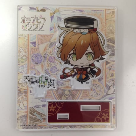 天草四郎時貞 | STORES