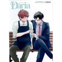 しっけ 『セックスドロップ』『しっけ×グラッテ』 アクリルコースター