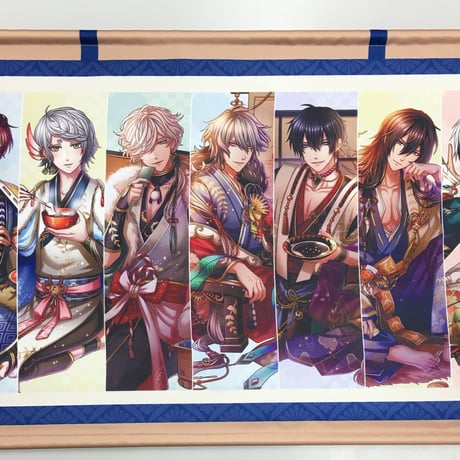 STORES 夢王国と眠れる100人の王子様 イヌイの検索結果 