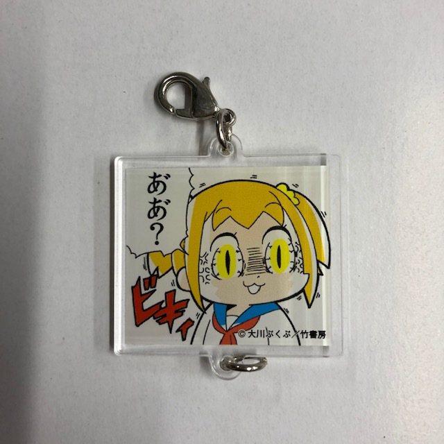 ポプテピピック ポプ子(ビキィ) LINE スタンプ 連結 アクリル
