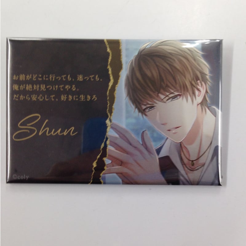 スタマイ 今大路峻 缶バッジ