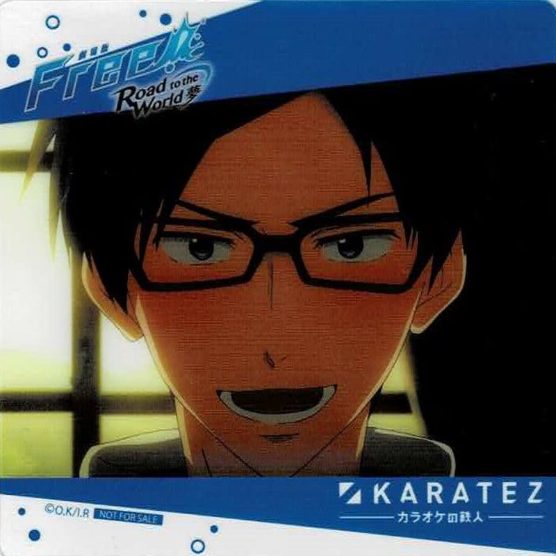劇場版 Free!-Road to the World-夢」×カラオケの鉄人 コースター 怜