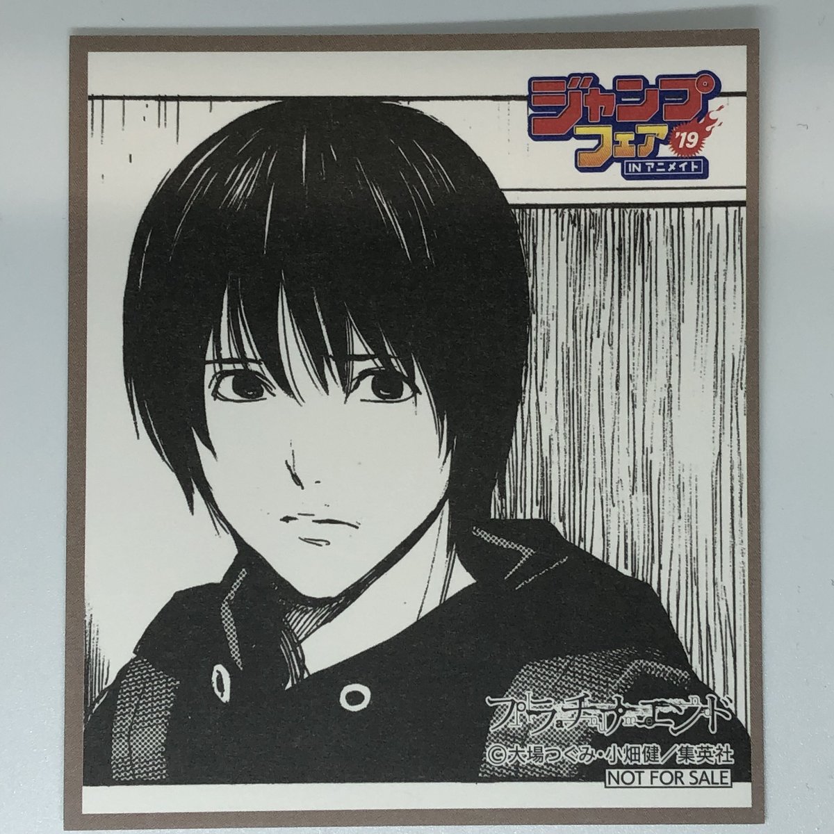 プラチナエンド　色紙 プラチナエンド 架橋 明日 ミニ色紙風コレクション | K-BOOKS