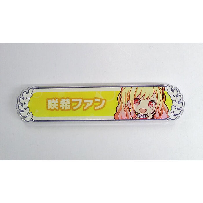 プロジェクトセカイ 称号バッジ BAD DOGS 広店】BAD DOGS アクリル称号バッジコレクション vol.2 C プロジェクト