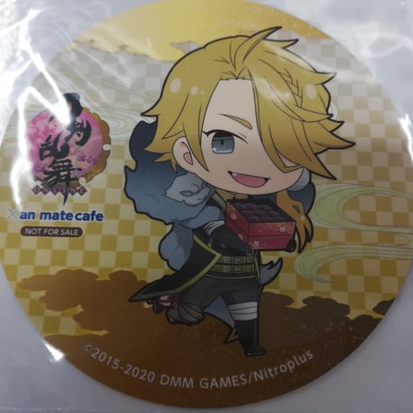 STORES コースターの検索結果