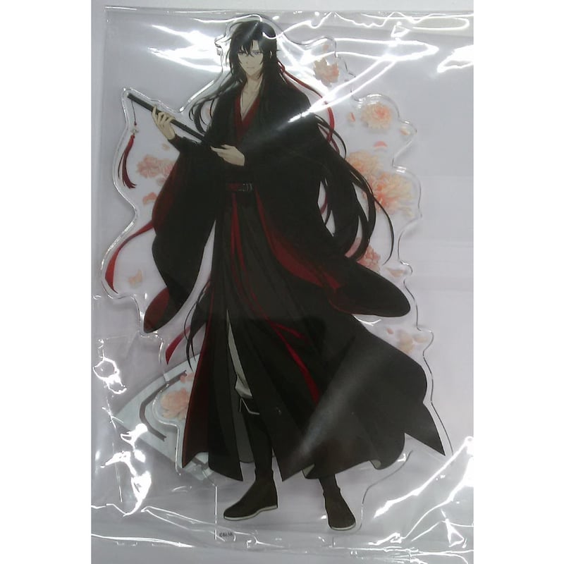 墨香銅臭 『魔道祖師』 アクリルスタンド 魏無羨 【BLグッズ】 | K 