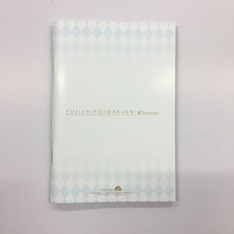 イタミ有】ボーイフレンド（仮） プロジェクトサイドコミック