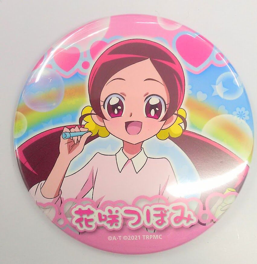 ハートキャッチプリキュア 花咲つぼみ 缶バッジ | K-BOOKS 池袋 2次元