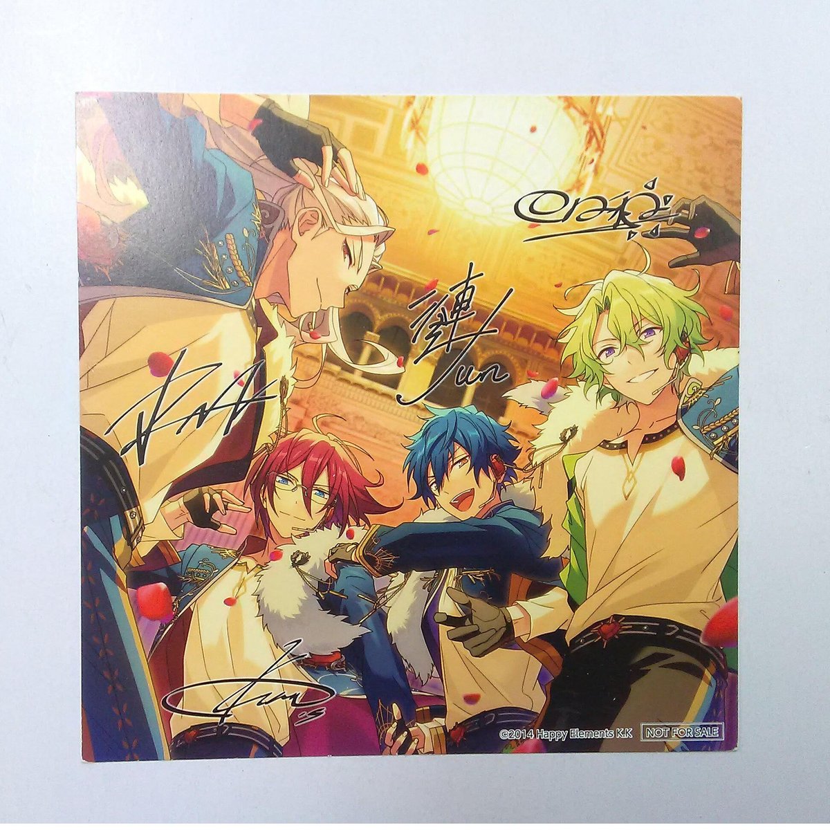 あんさんぶるスターズ！Edenあんスタ！メンバーサイン入りイラスト