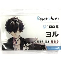 CLAMP ツバサ 黒鋼 缶バッジ Amazon.co.jp: ツバサ-RESERVoir CHRoNiCLE-75mm缶バッジ 黒鋼