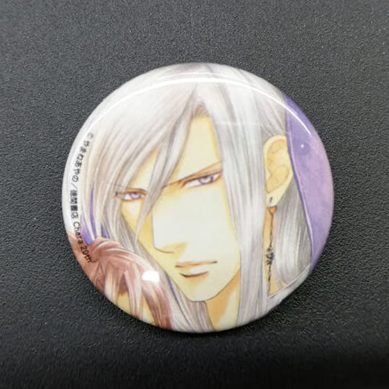 やまねあやの 缶バッジ