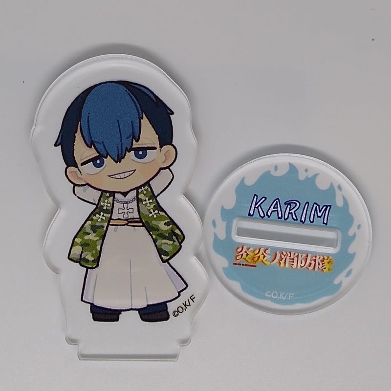炎炎ノ消防隊 カリム・フラム アクリルミニスタンド | K-BOOKS 池袋 2