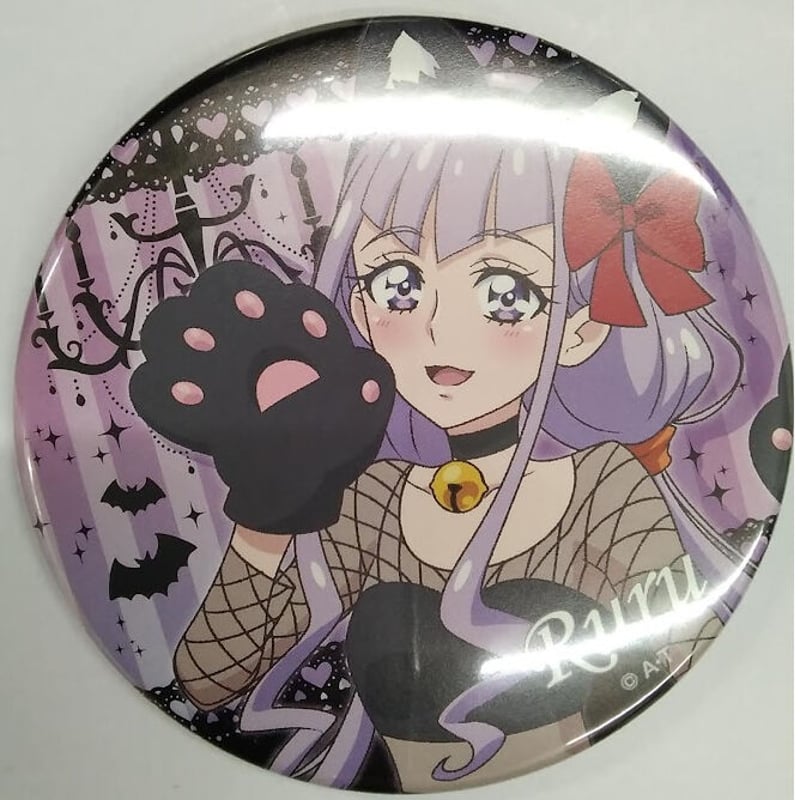 HUGっと!プリキュア ルールー・アムール 缶バッジ HUGっと!プリキュア TRICK OR TREAT☆缶バッジ ルールー | K-BOOKS