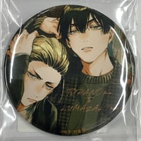 依子  『寺野くんと熊崎くん』 「ぷちQpaオンラインくじvol.1」  缶バッジ 【BLグッズ】