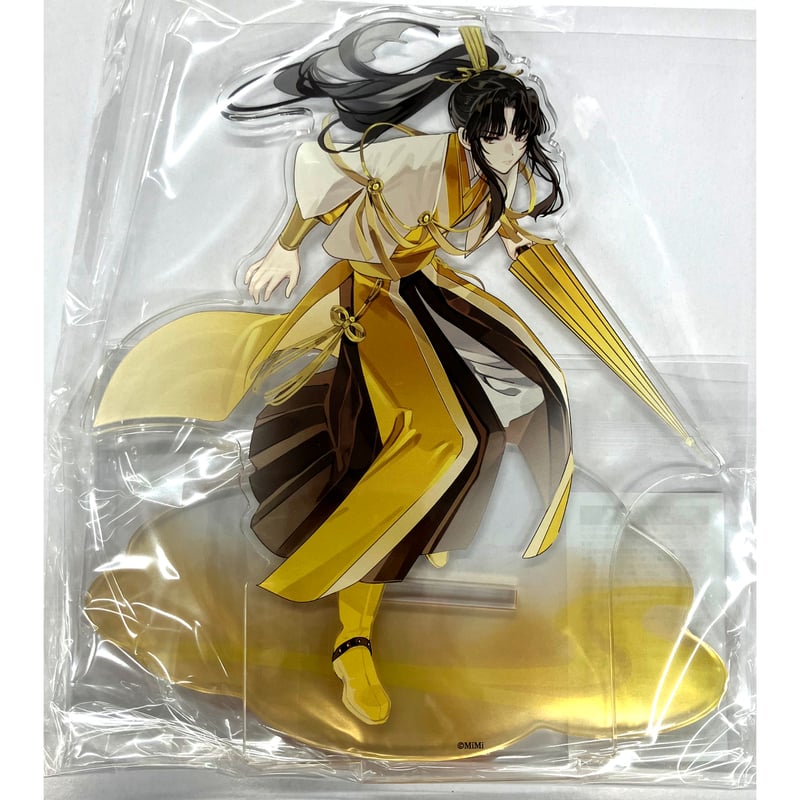 魔道祖師 特大アクリルフィギュア 飛花甘露