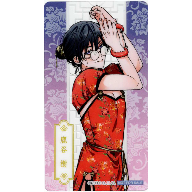 【✧期間限定お値下げ中✧】ビッチ部 ✩ 鹿谷樹 タオル おげれつたなか 『ヤリチン☆ビッチ部』POP UP SHOP クリアカード 鹿谷
