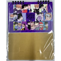 ヒカルの碁 D賞 76mm缶バッジ 緒方 精次 | K-BOOKS 池袋 2次元グッズ通販