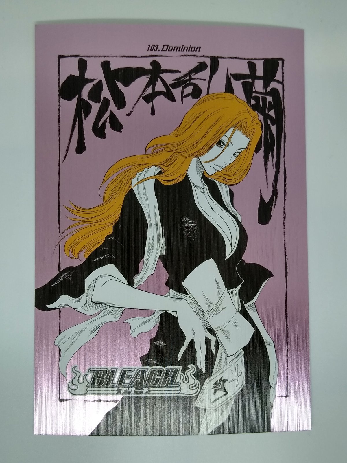 BLEACH 松本 乱菊 扉絵ポストカードコレクション 第2弾 | K