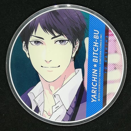 吉尾アキラ 有償特典 アクリルコースター セット 吉尾アキラ画業10周年