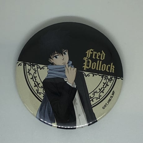 STORES 憂国のモリアーティの検索結果