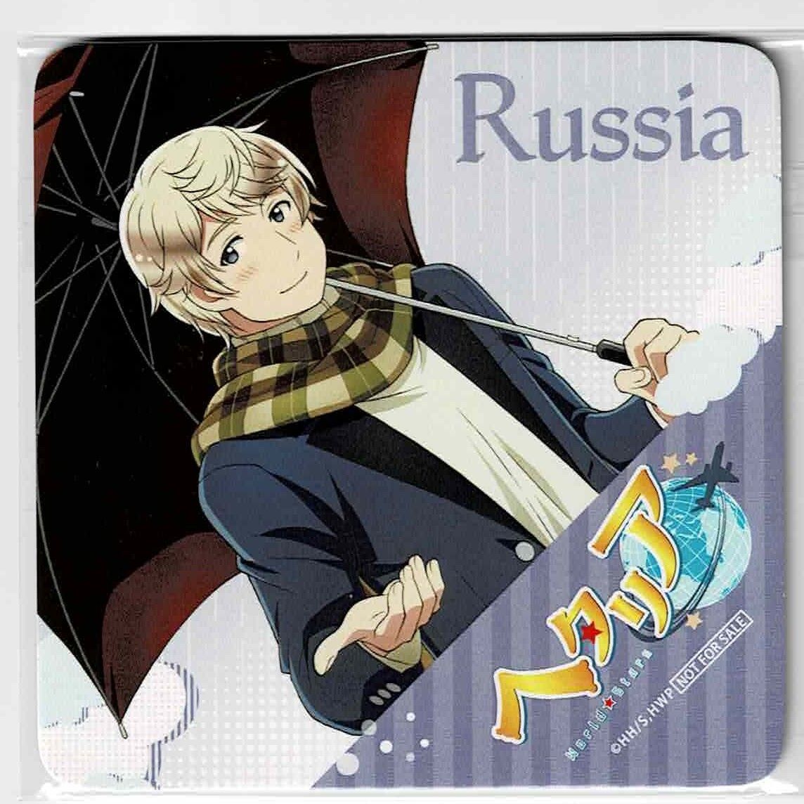 日丸屋秀和 『ヘタリア』 コースター ロシア | K-BOOKS 池袋 2次元