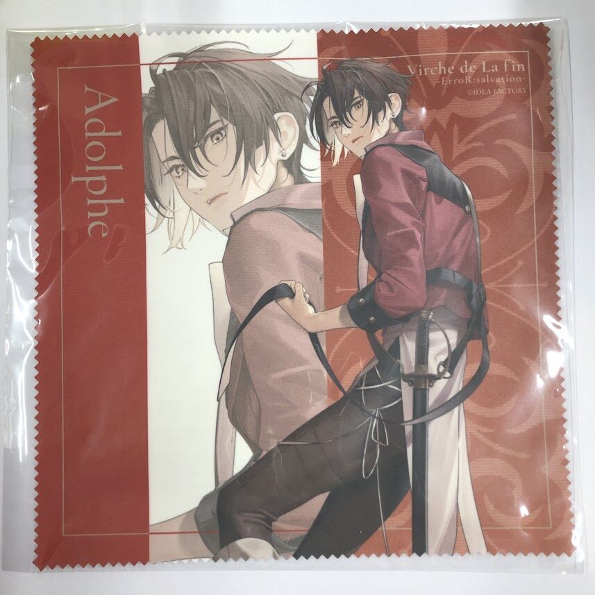 終遠のヴィルシュ アドルフ タオル | K-BOOKS 池袋 2次元グッズ通販