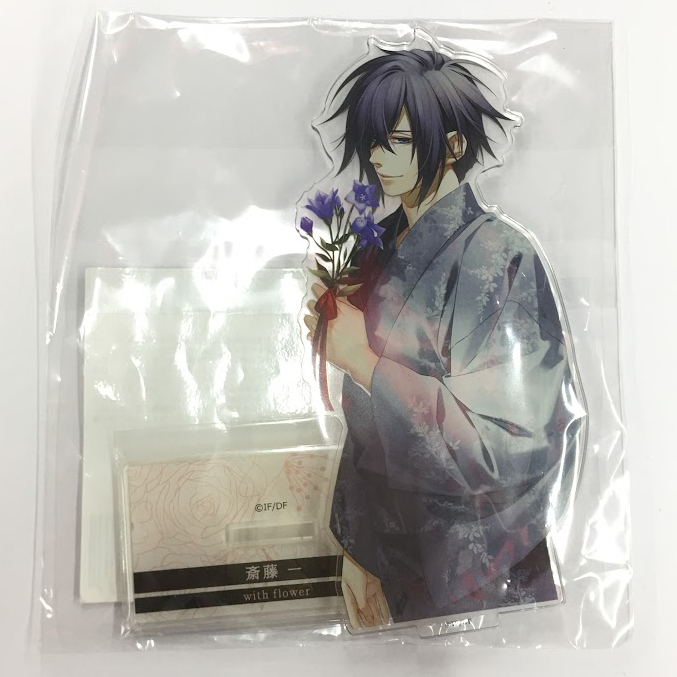 薄桜鬼 斎藤一 アクリルスタンド | K-BOOKS 池袋 2次元グッズ通販