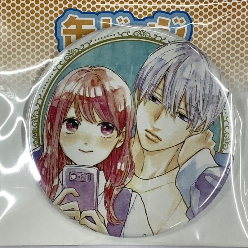 ゆびさきと恋々　缶バッジ　限定特典　雪と逸臣 森下suu 『ゆびさきと恋々』 オンラインくじ 缶バッジ 雪 逸臣 | K