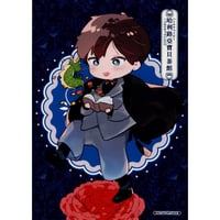 ギヴン おまんじゅう 真冬 立夏 9月発売予定【ギヴン おまんじゅうにぎにぎマスコット】が予約受付中