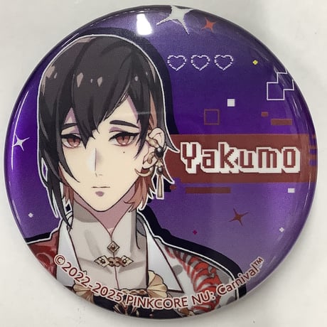 STORES NU:カーニバルの検索結果